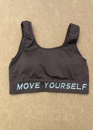 Спортивный топ s/m