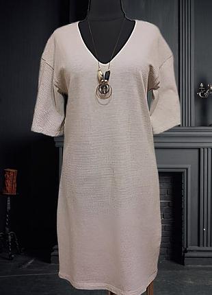 Брендовое натуральное коттоновое платье миди