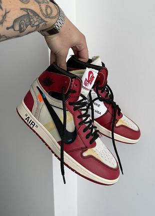 Кросівки off white x nike air jordan chicago
