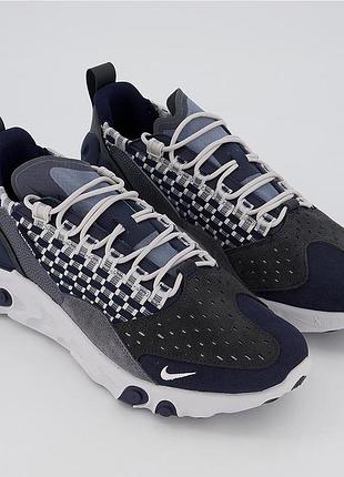 Nike react sertu кроссовки мужские vision element trail tn оригинал.