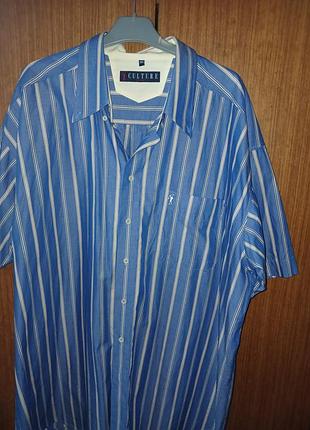 Продаю мужскую рубашку 58-60 размер