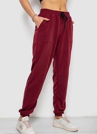 Спортивні жіночі штани бордовий
