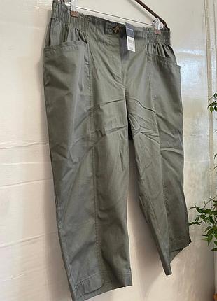 Стильные укороченные брючки