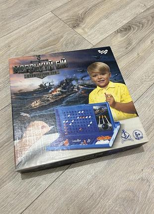 Настільна розважальна гра "морський бій. pirates gold"
