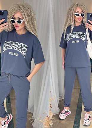 Костюм женский