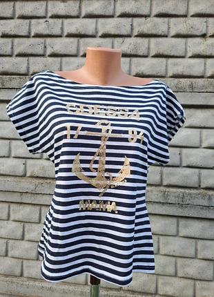 Футболка одеса мама