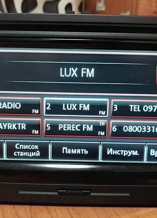 Магнитола рнс 510