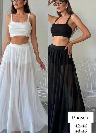 Трендовий легкий літній костюм з прозорою спідницею з шортами та топом, розмір 42-44, 44-46