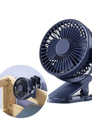 Аккумуляторный вентилятор fan-af01 с usb-питанием, 3 режима обдува, вращение 360°, мобильный настольный вентилятор для охлаждения