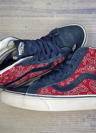 Кеды vans old skool
