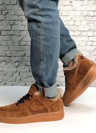 ❄️💥❄️nike air force brown❄️💥❄️чоловічі зимові кросівки найк з хутром, коричневі