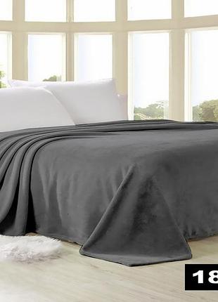 Плед из флиса темно-серый  (размер 160х210)