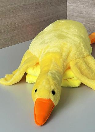 Плед - мягкая игрушка 3 в 1 (гусь желтый) 170 см