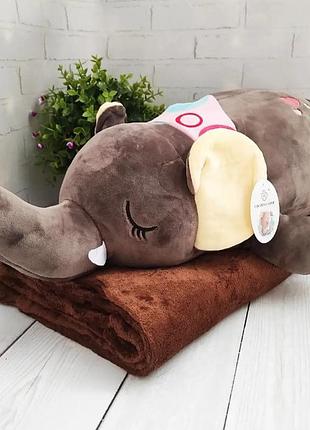 Плед - мягкая игрушка 3 в 1 (слоник  коричневый)
