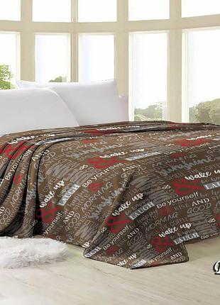 Плед из флиса lauch коричневый (200х220)