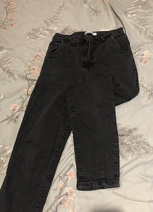 Джинси жіночі