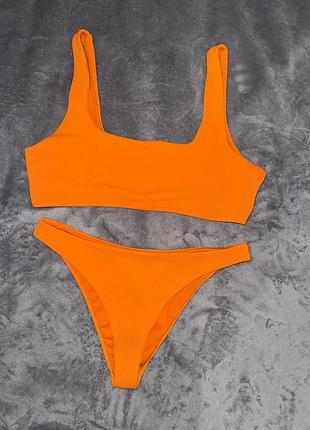 Купальник раздельный оранжевый в рубчик