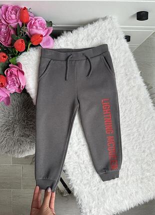 Теплі штани  утеплені