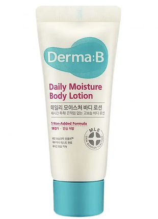 Зволожуючий лосьйон для тіла derma-b daily moisture body lotion 150 ml