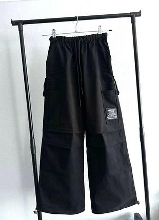 Брюки карго с защелками 7