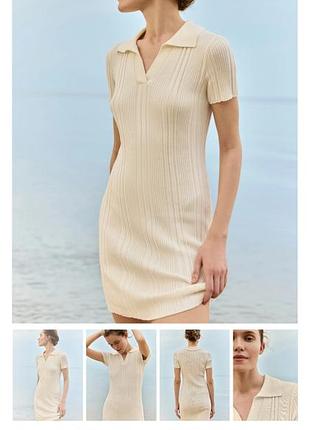 Плаття ♥️ жіноче o.taje модель elia трикотажне в рубчик із коміром поло біле