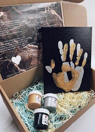 Полотно "торкаясь сердца" или набор для отпечатков рук | создай момент, который не исчезнет