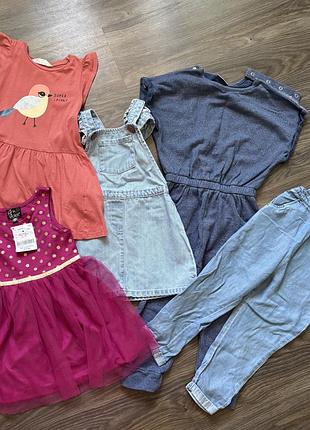 Сукня сарафан 104