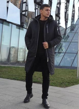 Парку пальто