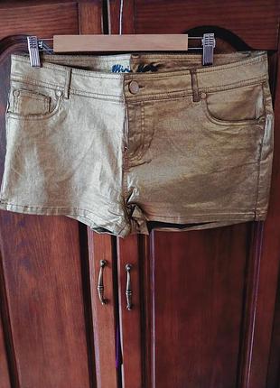 Шорти короткі