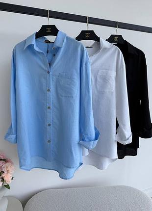 Сорочка льон блакитна синя чорна