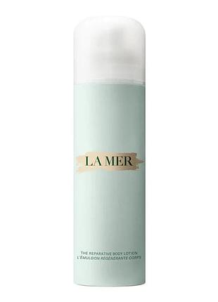 La mer лосьйон для тіла the reparative body lotion антивозрастной лосьон для тела