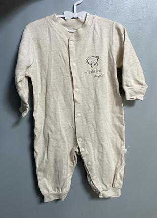 Бежевий ромпер