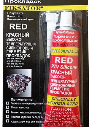 Автомобильный герметик прокладок fiksator red (красный) 85г: термостойкий силиконовый герметик