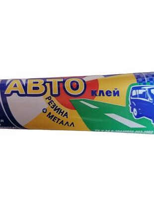 Клей авто нива химик (туба 40 мл) цены от количества