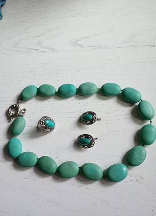 Бусы из бирюзы