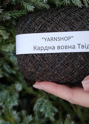 Кардная шерсть от new mill art.magreb (твид желто-синий)1500 м/100 г