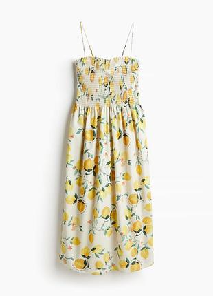 Дуже гарний літній санафанчик