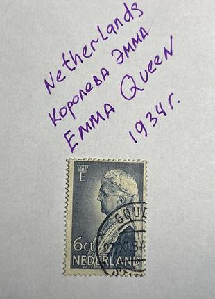 Почтова марка нідерланди 1934 р. (emma queen)