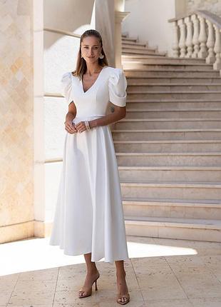 Атласна сукня