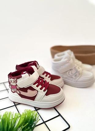 Кросівки дитячі