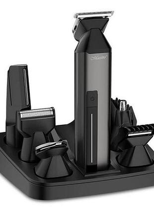 Триммер универсальный maestro 1200мажник x 6 насадок (mr-660)