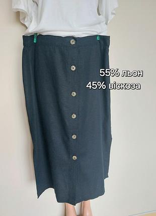 Батал,темно-синяя льняная юбка на пуговицах,миди,george