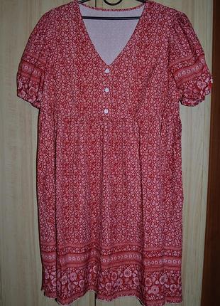 Цікава сукня joress xl 3