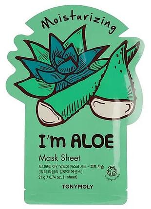 Маска тканинна для обличчя tony moly i'm aloe mask sheet moisturizing алое 21 мл