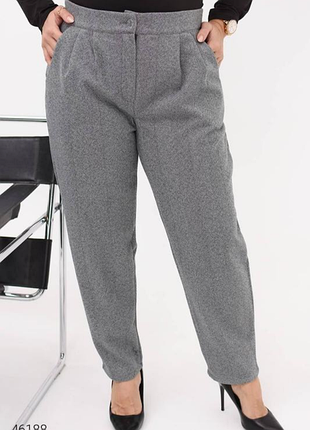 Женские брюки