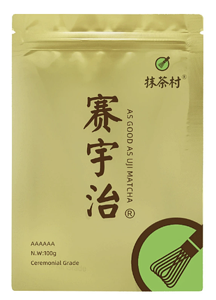 Чай зелений матча, церемоніальний клас аааааа, тм "matcha village", 100 г