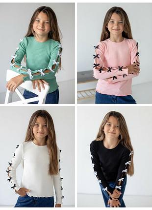 Лонгслив для девушек рубчик мустанг с бантиками на рукавах, джемпер рубчик с бантиками