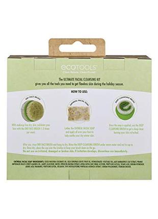 Набір для догляду за обличчям ecotools ultimate facial cleansing kit2 фото