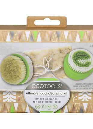 Набор для ухода за лицом ecotools ultimate facial cleansing kit
