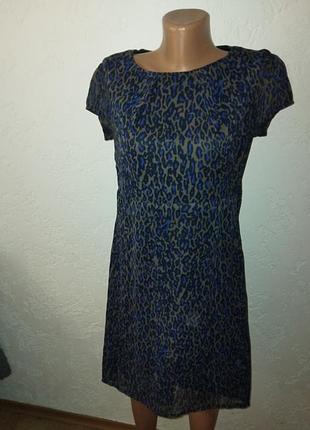 Платье миди